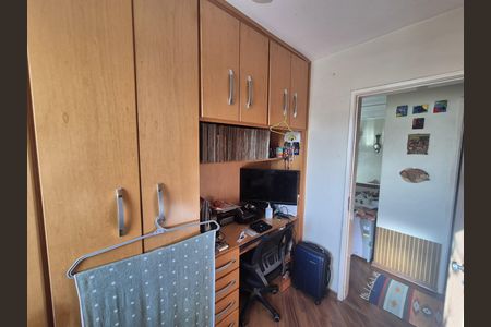 Apartamento à venda com 49m², 2 quartos e 1 vagaBanheiro