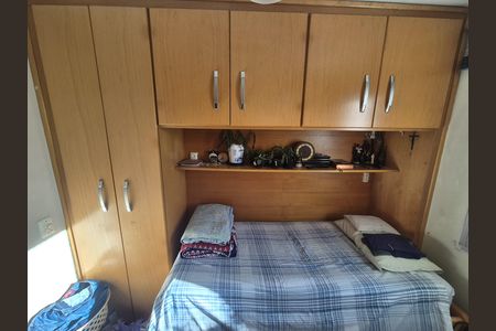 Apartamento à venda com 49m², 2 quartos e 1 vagaQuarto 