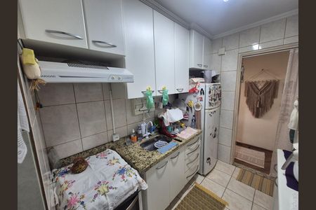 Apartamento à venda com 49m², 2 quartos e 1 vagaCozinha