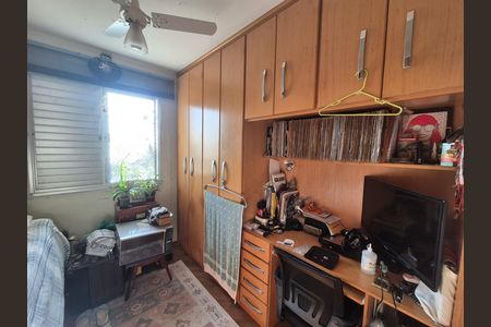 Apartamento à venda com 49m², 2 quartos e 1 vagaQuarto