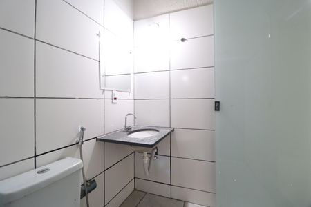 Casa para alugar com 300m², 5 quartos e 4 vagasBanheiro Social 1