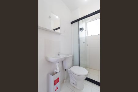 Apartamento para alugar com 39m², 2 quartos e sem vaga Apartamento para alugar com 39m², 2 quartos e sem vagaBanheiro