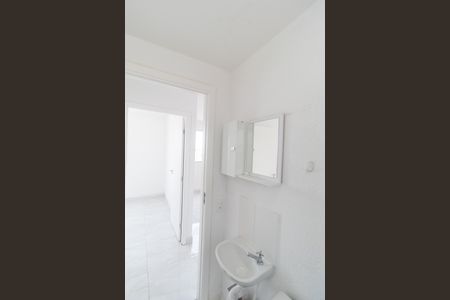 Apartamento para alugar com 39m², 2 quartos e sem vaga Apartamento para alugar com 39m², 2 quartos e sem vagaBanheiro