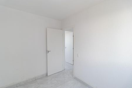 Apartamento para alugar com 39m², 2 quartos e sem vaga Apartamento para alugar com 39m², 2 quartos e sem vagaQuarto 02