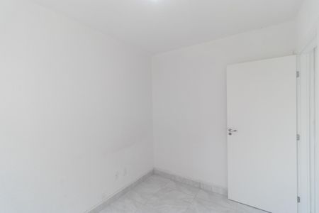Apartamento para alugar com 39m², 2 quartos e sem vaga Apartamento para alugar com 39m², 2 quartos e sem vagaQuarto 02
