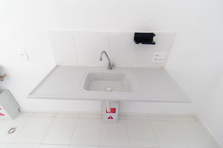 Apartamento para alugar com 39m², 2 quartos e sem vaga Apartamento para alugar com 39m², 2 quartos e sem vagaCozinha