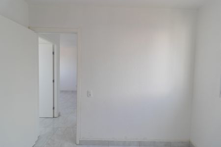 Apartamento para alugar com 39m², 2 quartos e sem vaga Apartamento para alugar com 39m², 2 quartos e sem vagaQuarto 02