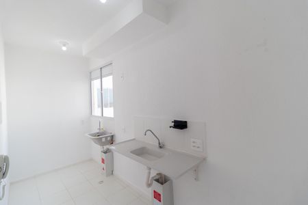 Apartamento para alugar com 39m², 2 quartos e sem vaga Apartamento para alugar com 39m², 2 quartos e sem vagaCozinha