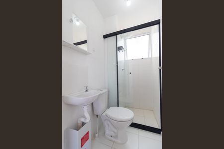 Apartamento para alugar com 39m², 2 quartos e sem vaga Apartamento para alugar com 39m², 2 quartos e sem vagaBanheiro