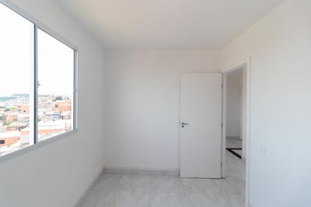 Apartamento para alugar com 39m², 2 quartos e sem vaga Apartamento para alugar com 39m², 2 quartos e sem vagaQuarto 01