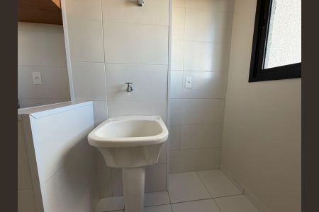 Apartamento para alugar com 55m², 2 quartos e 1 vaga Apartamento para alugar com 55m², 2 quartos e 1 vagaÁrea de Serviço