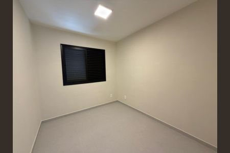 Quarto de apartamento para alugar com 2 quartos, 80m² em Parque Industrial, São José dos Campos