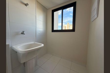 Apartamento para alugar com 55m², 2 quartos e 1 vaga Apartamento para alugar com 55m², 2 quartos e 1 vagaÁrea de Serviço