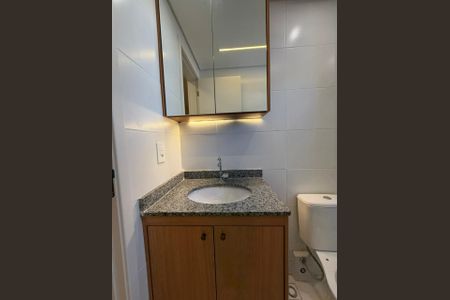 Apartamento para alugar com 55m², 2 quartos e 1 vaga Apartamento para alugar com 55m², 2 quartos e 1 vagaBanheiro