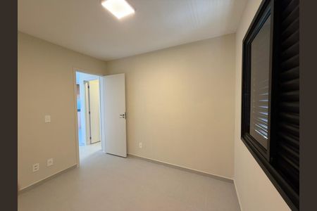 Apartamento para alugar com 55m², 2 quartos e 1 vaga Apartamento para alugar com 55m², 2 quartos e 1 vagaQuarto