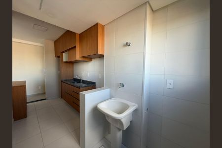 Apartamento para alugar com 55m², 2 quartos e 1 vaga Apartamento para alugar com 55m², 2 quartos e 1 vagaÁrea de Serviço