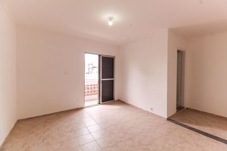 Apartamento para alugar com 120m², 2 quartos e sem vagaQuarto 1 - Suíte