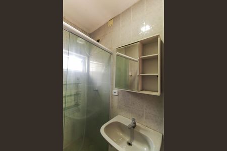 Apartamento para alugar com 120m², 2 quartos e sem vagaBanheiro da Suíte 1