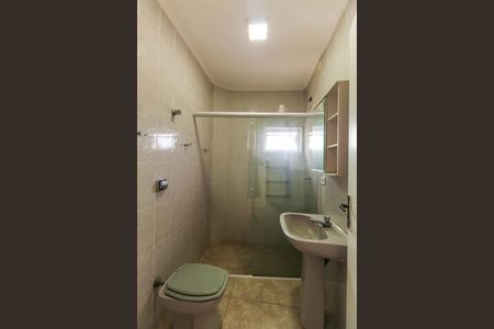 Apartamento para alugar com 120m², 2 quartos e sem vagaBanheiro da Suíte 1
