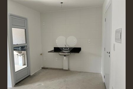 Apartamento à venda com 1 quarto, 38m² em Vila Andrade, São Paulo