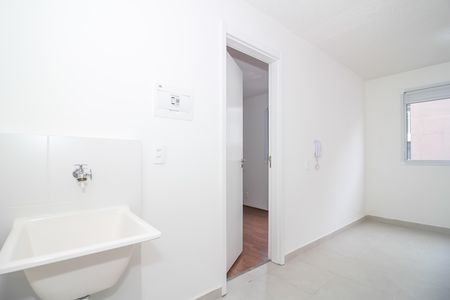 Apartamento para alugar com 25m², 1 quarto e sem vaga Apartamento para alugar com 25m², 1 quarto e sem vagaÁrea de Serviço