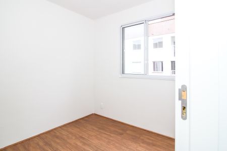 Apartamento para alugar com 25m², 1 quarto e sem vaga Apartamento para alugar com 25m², 1 quarto e sem vagaQuarto