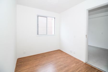 Apartamento para alugar com 25m², 1 quarto e sem vaga Apartamento para alugar com 25m², 1 quarto e sem vagaQuarto