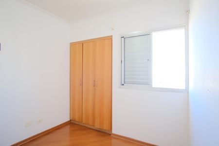 Apartamento para alugar com 60m², 2 quartos e 2 vagasQuarto 1