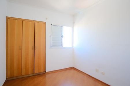 Apartamento para alugar com 60m², 2 quartos e 2 vagasQuarto 1
