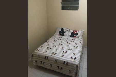 Quarto de apartamento para alugar com 2 quartos, 50m² em Dois de Julho, Salvador