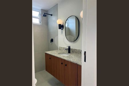 Apartamento à venda com 97m², 2 quartos e 1 vaga