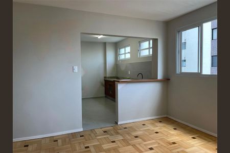 Apartamento à venda com 97m², 2 quartos e 1 vaga