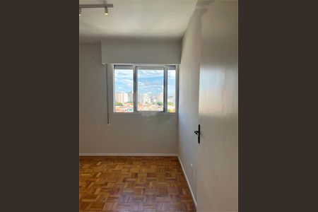 Apartamento à venda com 97m², 2 quartos e 1 vaga
