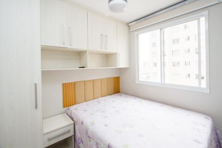 Apartamento para alugar com 41m², 2 quartos e 1 vaga