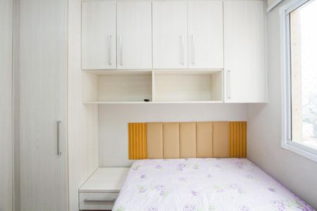 Apartamento para alugar com 41m², 2 quartos e 1 vaga
