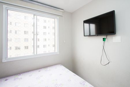 Apartamento para alugar com 41m², 2 quartos e 1 vaga