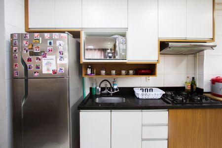 Apartamento para alugar com 41m², 2 quartos e 1 vaga
