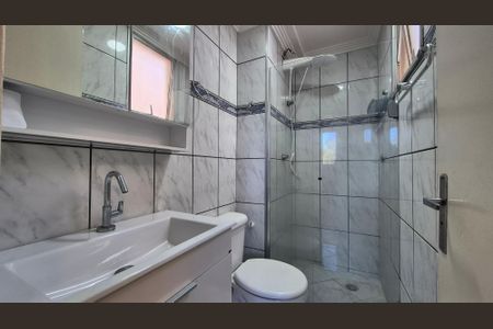Apartamento para alugar com 55m², 2 quartos e 1 vagaBanheiro social