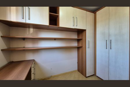 Apartamento para alugar com 55m², 2 quartos e 1 vagaQuarto
