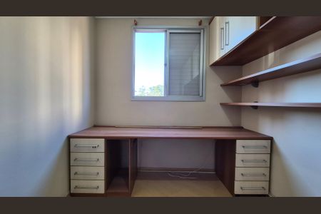 Quarto de apartamento para alugar com 2 quartos, 55m² em Jardim do Estádio, Santo André