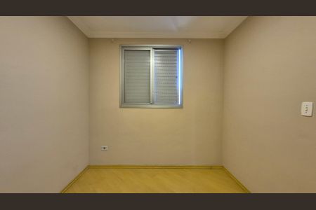 Apartamento para alugar com 55m², 2 quartos e 1 vagaQuarto 2