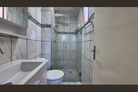 Apartamento para alugar com 55m², 2 quartos e 1 vagaBanheiro social