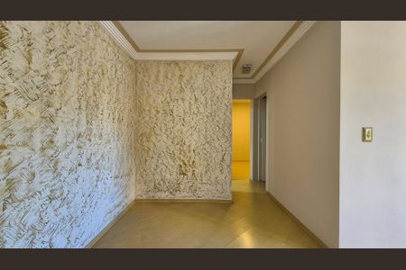 Apartamento para alugar com 2 quartos, 55m² em Jardim do Estádio, Santo André