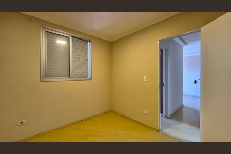 Apartamento para alugar com 55m², 2 quartos e 1 vagaQuarto 2