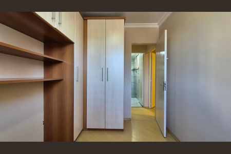 Apartamento para alugar com 2 quartos, 55m² em Jardim do Estádio, Santo André