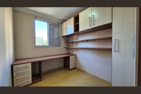 Apartamento para alugar com 2 quartos, 55m² em Jardim do Estádio, Santo André