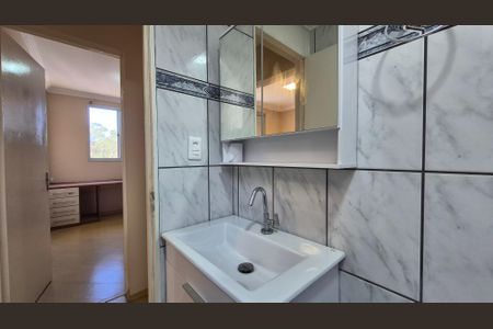 Apartamento para alugar com 55m², 2 quartos e 1 vagaBanheiro social