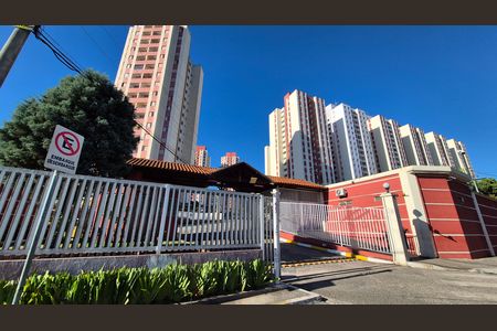 Apartamento para alugar com 55m², 2 quartos e 1 vagaFachada