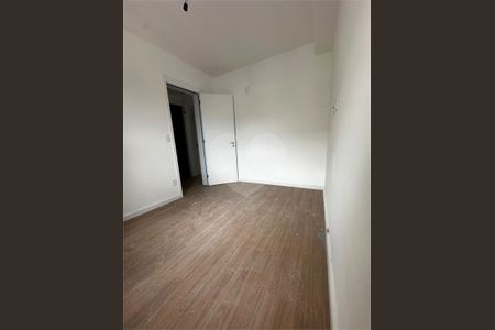Apartamento à venda com 111m², 3 quartos e 2 vagas