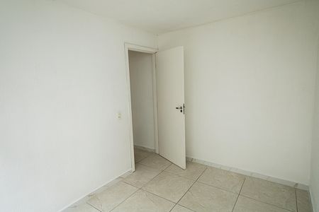 Apartamento para alugar com 41m², 2 quartos e 1 vaga Apartamento para alugar com 41m², 2 quartos e 1 vagaQuarto 1